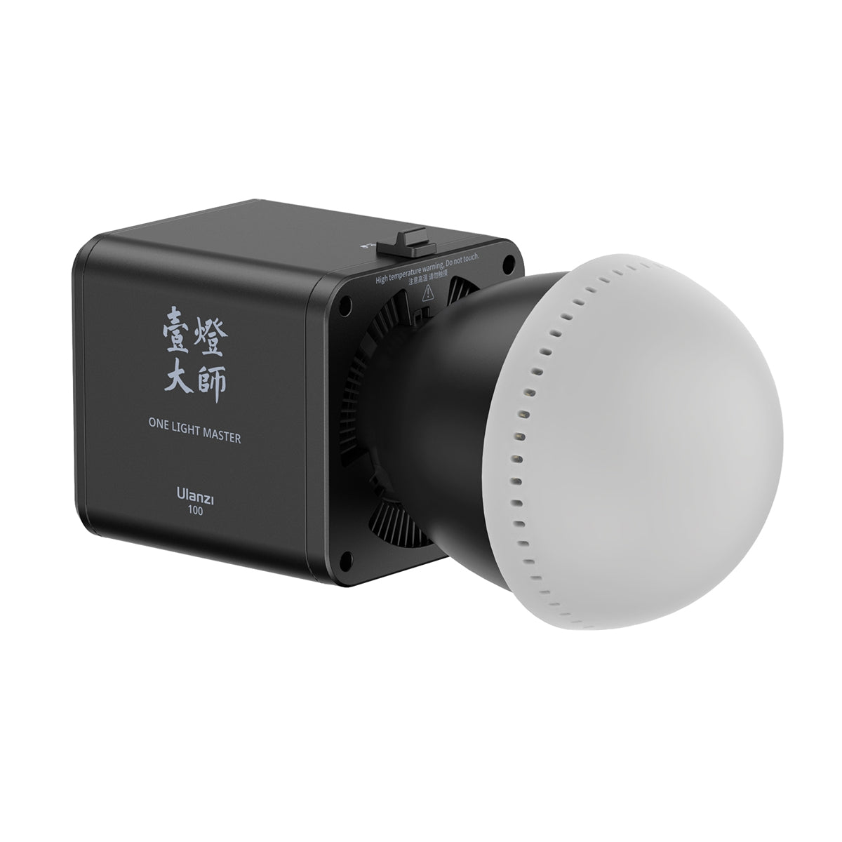LUZ LED ULANZI P/ VIDEO 100W ML100BI L229