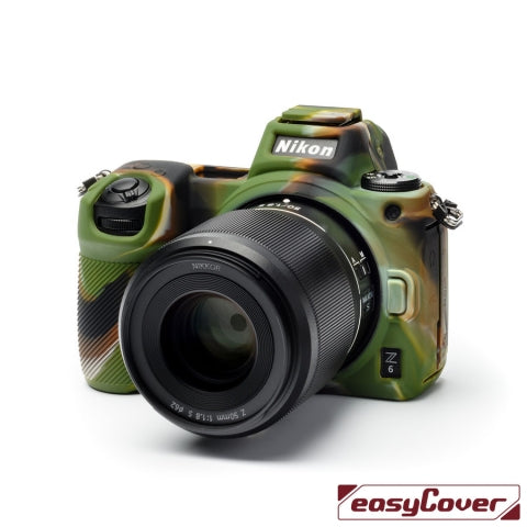 PROTECTOR PARA NIKON Z6/Z7 CAMUFLADO ECNZ7C