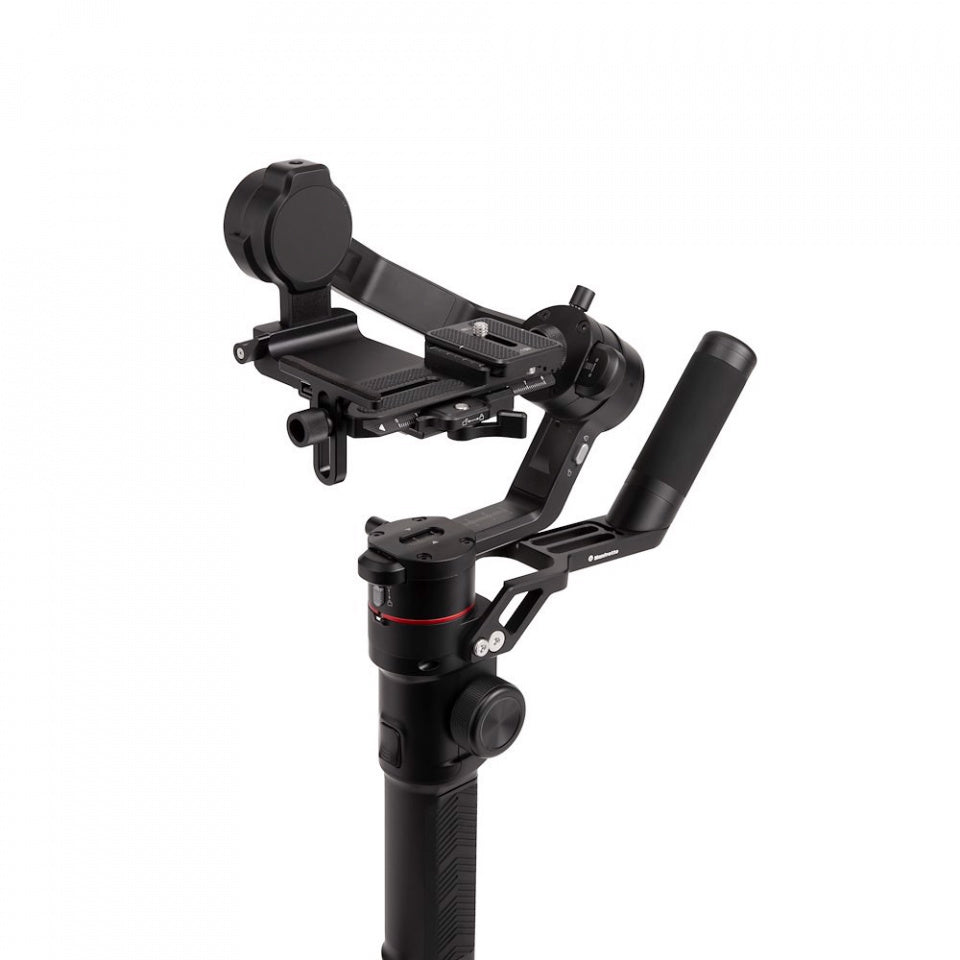 GIMBAL MANFROTO 2KG MVG220