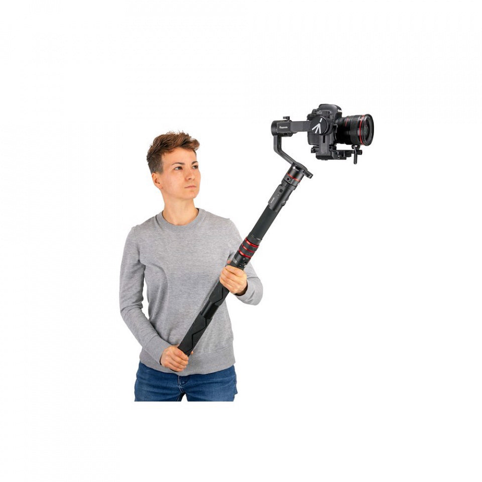 BRAZO EXTENCION MANFROTTO RAPIDA GIMBAL CARBON MVGBF-CF