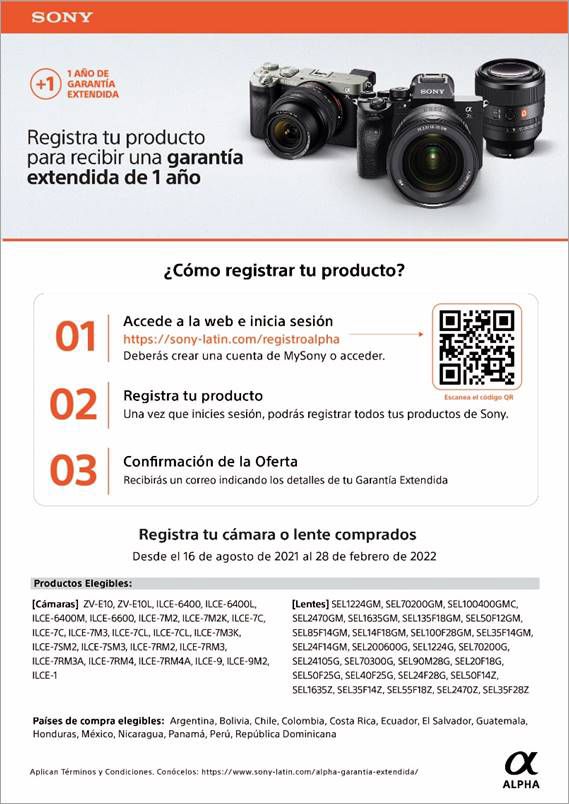⚠️SONY - AÑO DE GARANTÍA ADICIONAL ⚠️