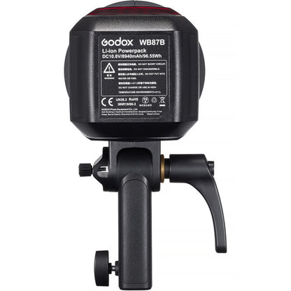 ALL-IN-ONE OUTDOOR GODOX AD600BMII