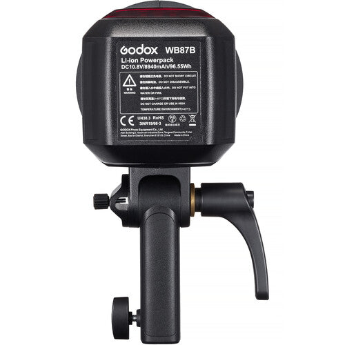 ALL-IN-ONE OUTDOOR GODOX AD600BMII