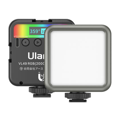 LUZ LED ULANZI MINI RGB 2287C
