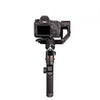 GIMBAL MANFROTO 4KG MVG460