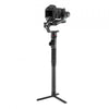 BRAZO EXTENCION GIMBAL MANFROTTO CARBON MVGEXT